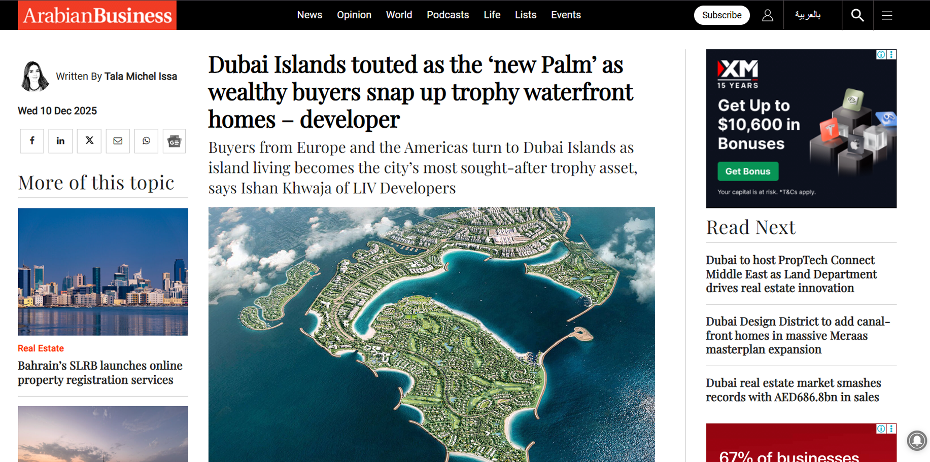 Arabian Business Coverage